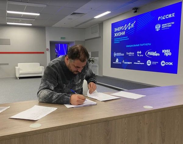 Выполннние исполнительной документации по проекту
